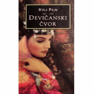 devičanski čvor ishop online prodaja